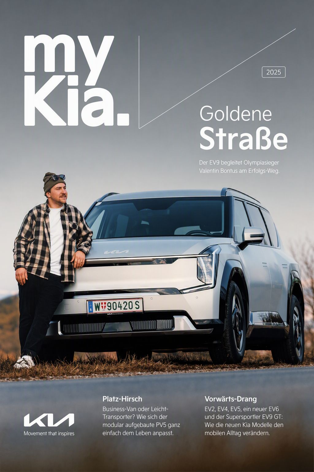 my-kia2025